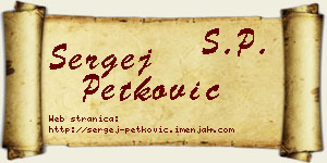 Sergej Petković vizit kartica